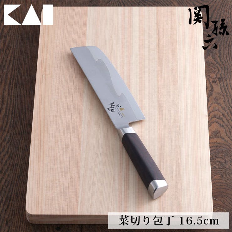 関孫六 15000ST 菜切り包丁 165mm AE5306 貝印 kai【包丁