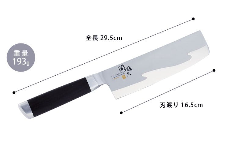 関孫六 15000ST 菜切り包丁 165mm AE5306 貝印 kai【包丁 ステンレス