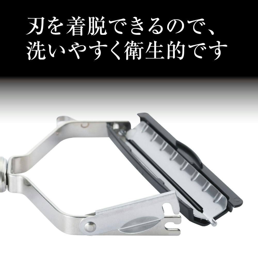 関孫六 ピーラー スライス&千切りセット DH3335 貝印 KAI【千切り