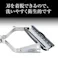 関孫六 ピーラー スライス&千切りセット DH3335 貝印 KAI【千切りピーラー スライサー キャベツピーラー 皮むき器 千切り 芽取り 調理ツール 日本製】