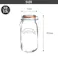 キルナー ラウンド クリップトップジャー 1.5L 38-2016-00 KILNER ROUND CLIPTOP JAR【ガラスジャー 瓶 ビン ガラス 保存瓶 1.5リットル 煮沸消毒 ガラス瓶 蓋付 ガラス容器 密封瓶 保存容器】