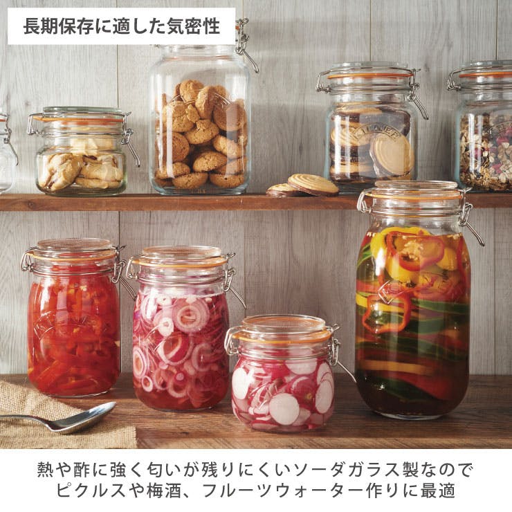 キルナー ラウンド クリップトップジャー 0.5L 38-2018-00 KILNER