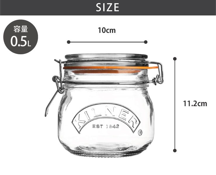 ギルアード ピッチャー5L GUILLOUARD フランス製 ギルアード ピッチャー5L GUILLOUARD フランス製