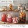 キルナー ラウンド クリップトップジャー 0.35L 38-2019-00 KILNER ROUND CLIPTOP JAR【ガラスジャー ジャム瓶 ガラス 保存瓶 0.35リットル 煮沸消毒 ガラス瓶 蓋付 ガラス容器 保存容器】