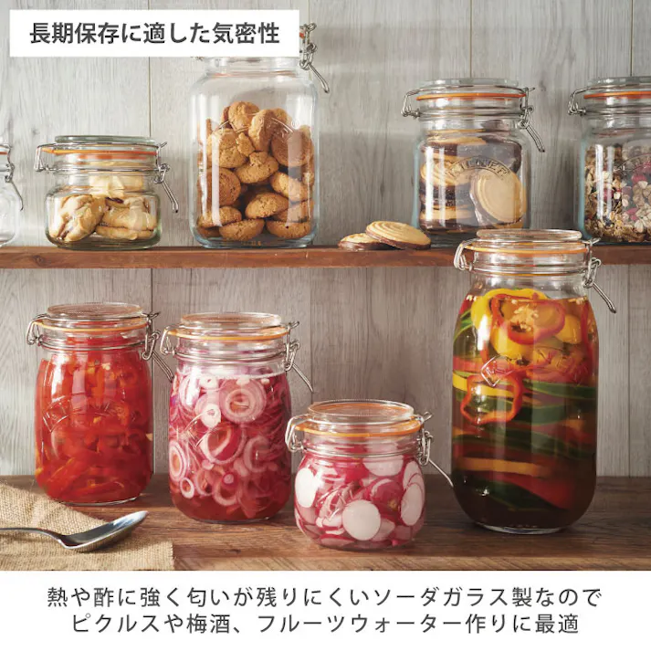キルナー ラウンド クリップトップジャー 3L 38-2100-00 KILNER ROUND CLIPTOP JAR【梅酒 果実酒 瓶 ビン ガラス 保存瓶 3リットル 煮沸消毒 ガラス瓶 蓋付 ガラス容器 ガラスジャー 密封瓶 保存容器】