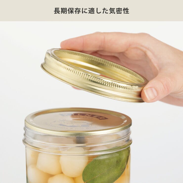 アンティーク　ピクルスジャー アンティーク雑貨｜ピクルスジャー｜ガラスボトル｜収納
