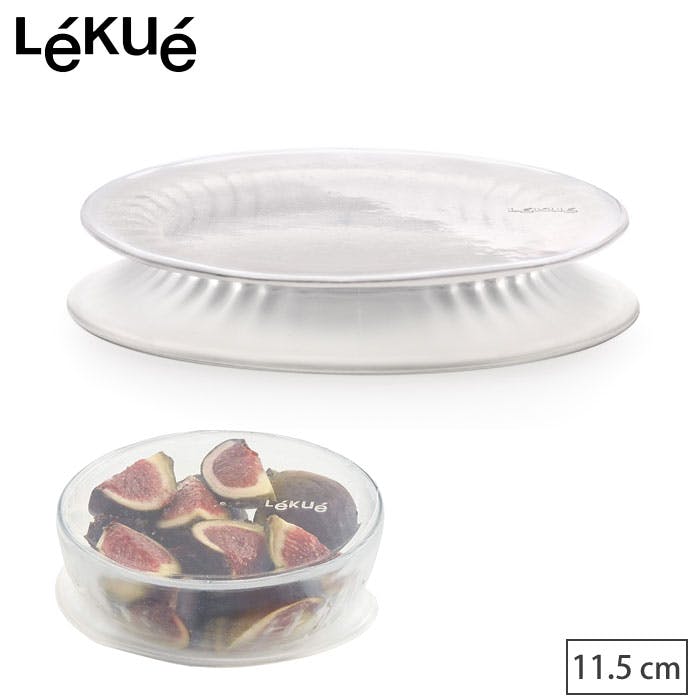 ルクエ リユーサブル フレキシブルリッド 11.5cm Lekue Reusable Flexible Lid【シリコンラップ】
