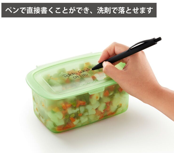 ルクエ リユーサブル シリコンボックス 3点セット (0.2L&0.5L&1.0L