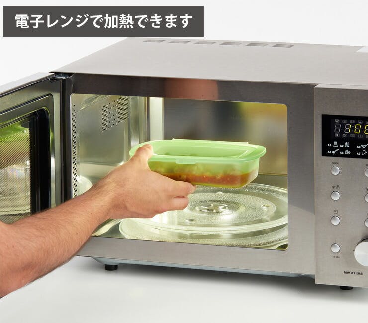 ルクエ　シリコン　セット リユーサブルシリコンボックス 0．5L – 株式会社シービージャパン