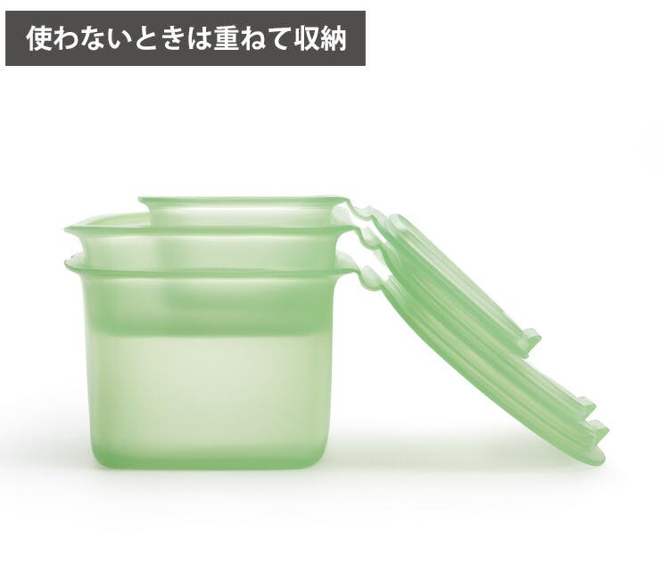 ルクエ リユーサブル シリコンボックス 3点セット (0.2L&0.5L&1.0L
