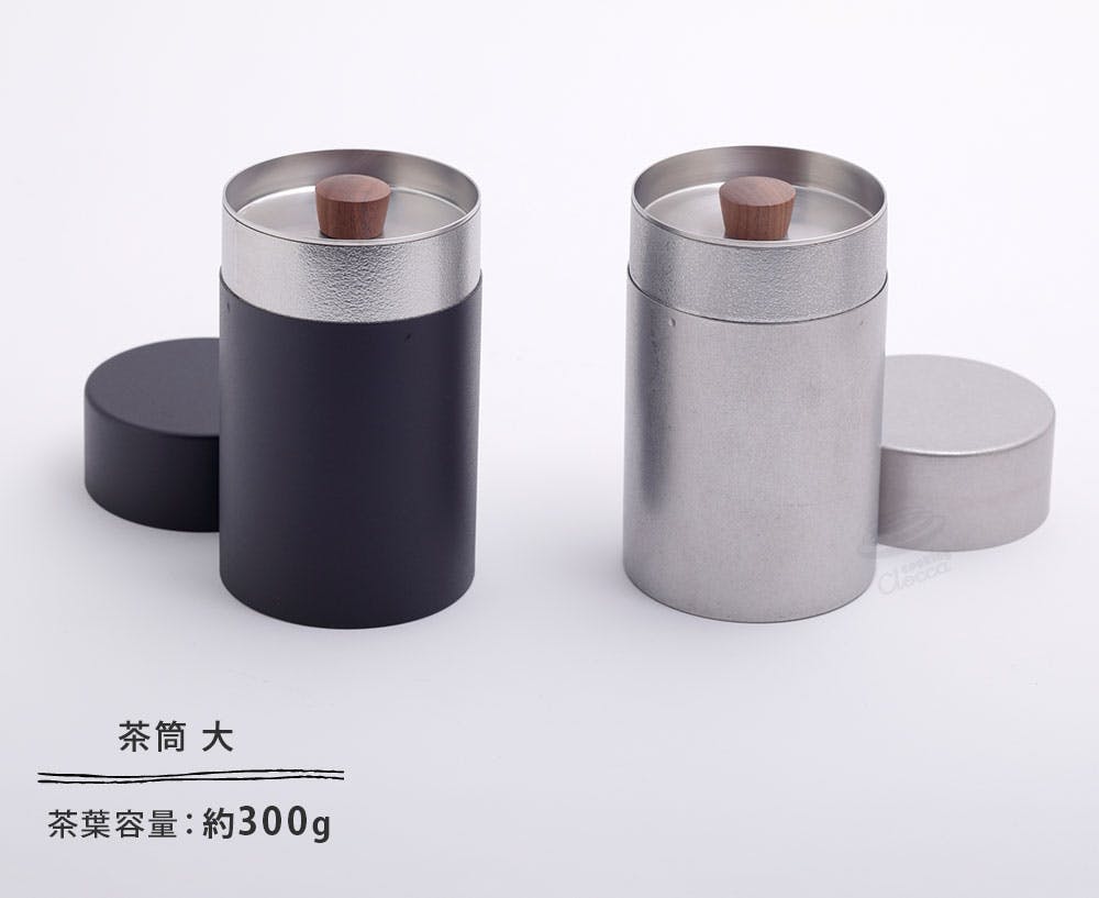 茶き 茶筒 大 全2種 宮崎製作所【ステンレス 日本製