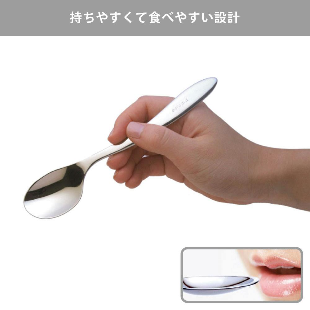 ののじ カツカレースプーン 右利き用 ステンレス NCS02R メール便