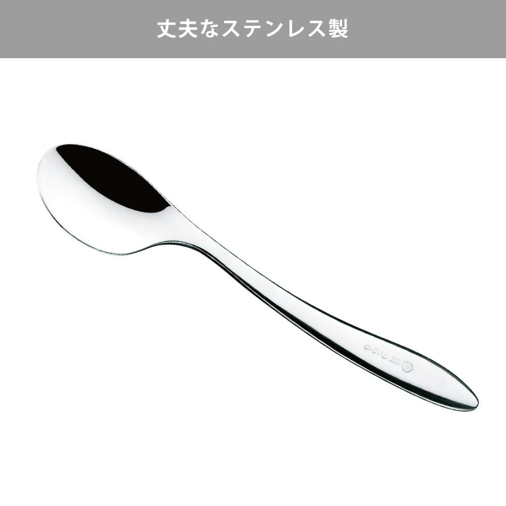 ののじ カツカレースプーン 右利き用 ステンレス NCS02R メール便