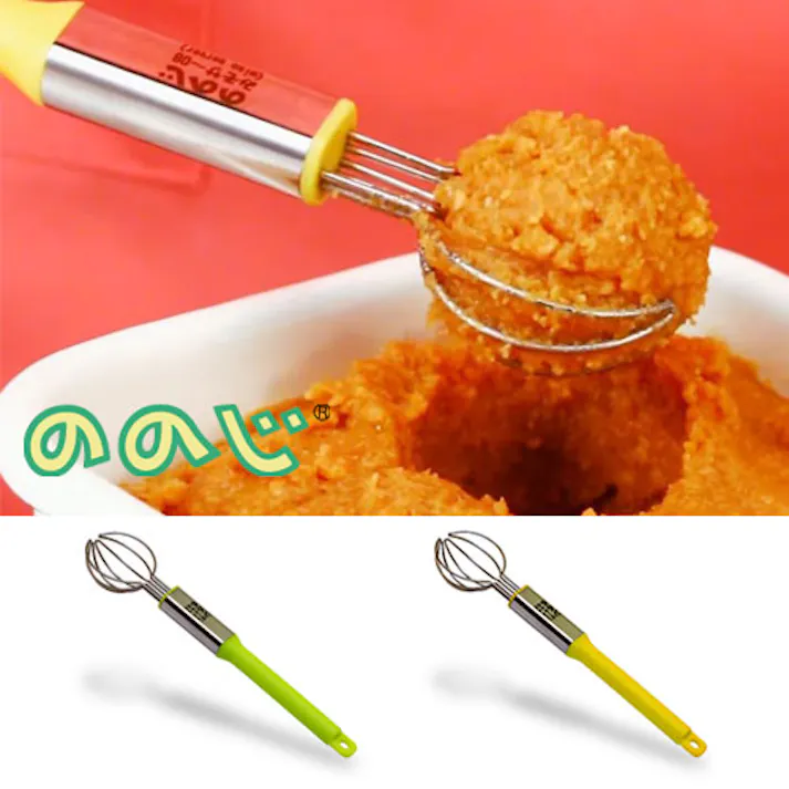 ののじ ポテッとみそサ~ WSV-M01【味噌こし 計量 泡だて器 キッチンツール】 グリーン