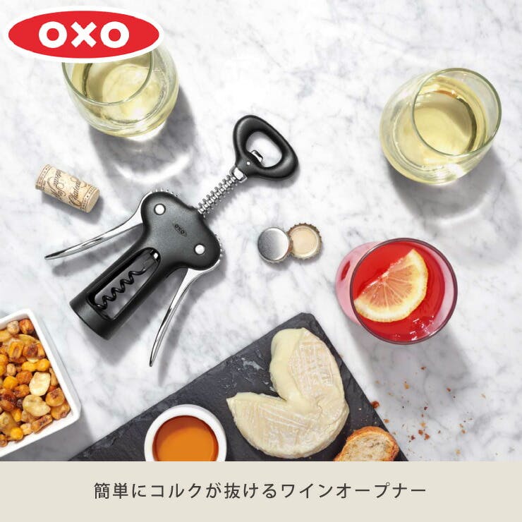 ☆JRA☆ワインオープナー☆豆皿8枚セット☆ Janke｜豆皿【natural69】公式オンラインショップ