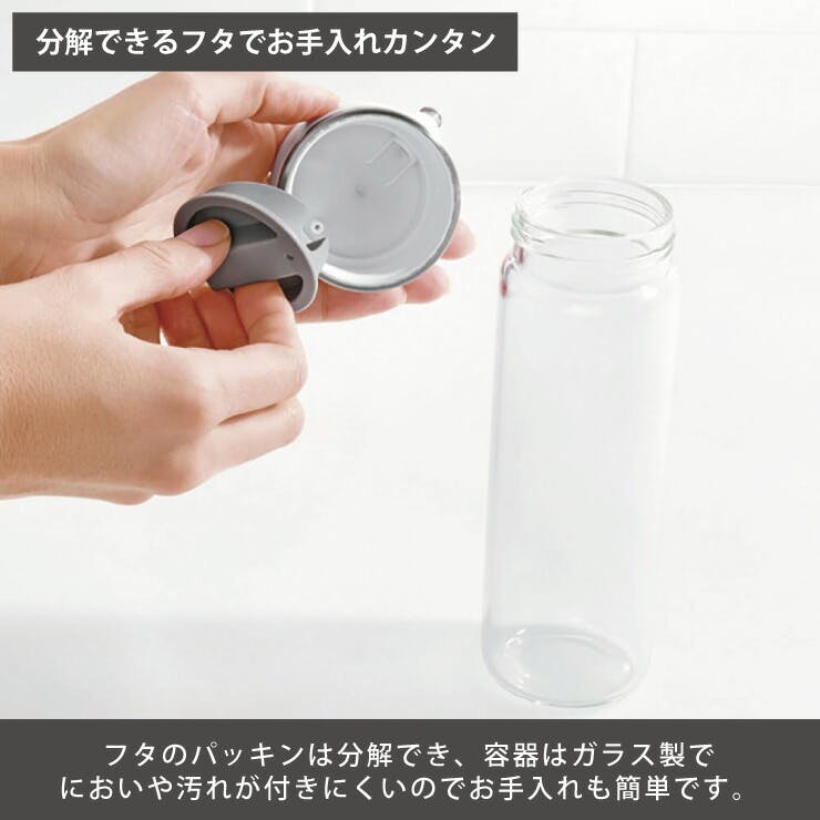 オクソー オイル&ビネガー ディスペンサー OXO 11247900
