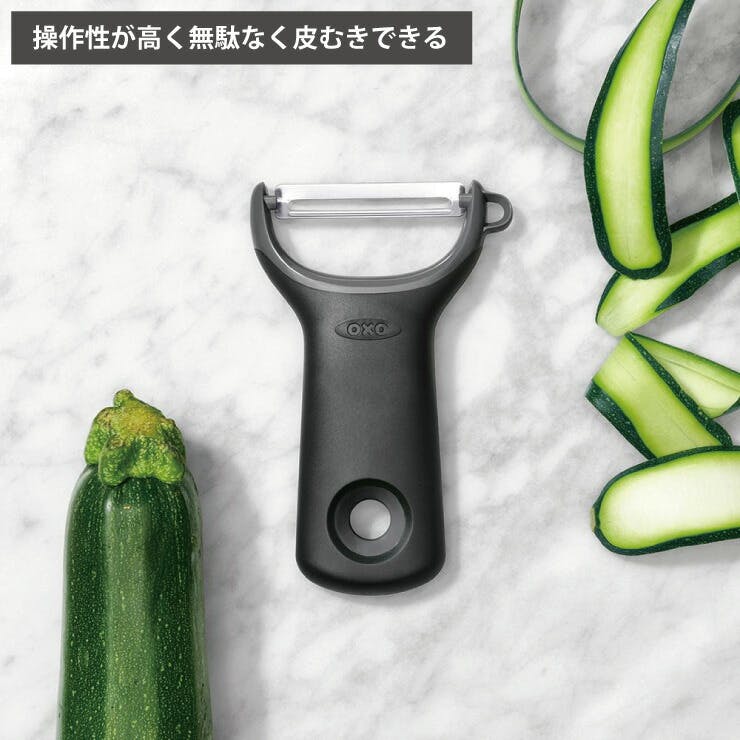 オクソー Y型ピーラー ミニ OXO 11258900【皮むき器 スライサー