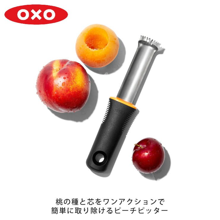 のあち様 お取り置き商品 80872)R/ドアクッション RH ニッサン ニッサン純正品番先頭80