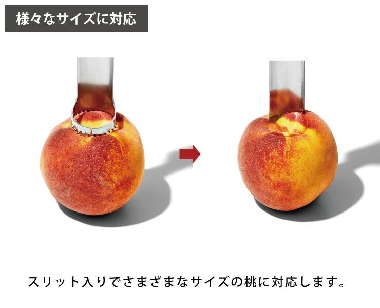 のあち様 お取り置き商品 Amazon | uxcell カス揚げ 油切り こし器 あく取り メッシュお玉