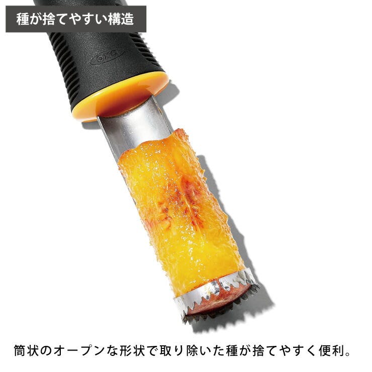 のあち様 お取り置き商品 Amazon｜アスベル 冷水筒 ドリンク・ビオD-210T 茶こし付 2.1L