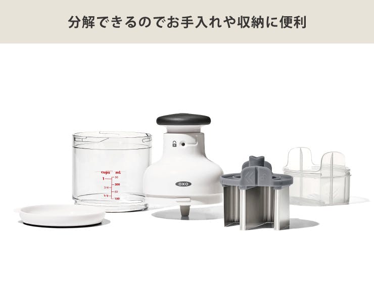チョッパー hq720.jpg?sqp=-