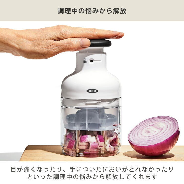 チョッパー hq720.jpg?sqp=-