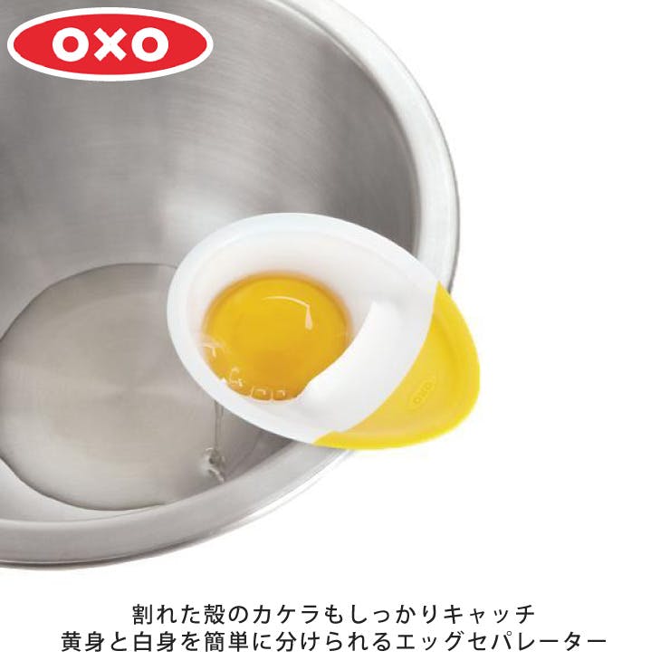 卵です たまご (@eggXXYZ) / X