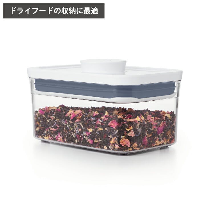 OXOの保存容器　 ポップコンテナ　レクタングル　ミニスクエア　7個セット OXO（キッチン用品） OXO オクソー ポップコンテナ ミニ