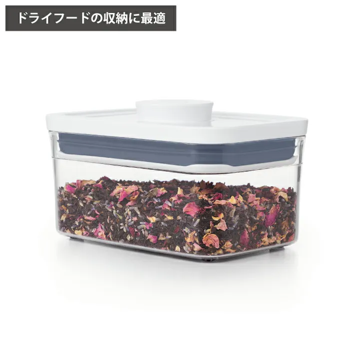 オクソー ポップコンテナ POP2 レクタングル ミニ 0.6L OXO 11234700【保存容器 密閉 フードコンテナ プラスチック 食品保存容器 フードストッカー 密閉保存容器】