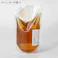 SOMALI そまり ボディ用液体石けん 詰め替え用 1000ml ひのきの香り/ラベンダーの香り 木村石鹸【ボディソープ 液体石鹸 ボディケア 日本製】 ラベンダーの香り