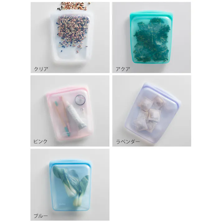 スタッシャー シリコーンバッグ EZハーフガロン 1.89L stasher EZシリーズ【シリコン 保存袋 保存容器 密閉 オーブン レンジ 食洗機対応 シリコンバッグ フリーザーバッグ ジップバッグ 低温調理 バッグ】 ピンク