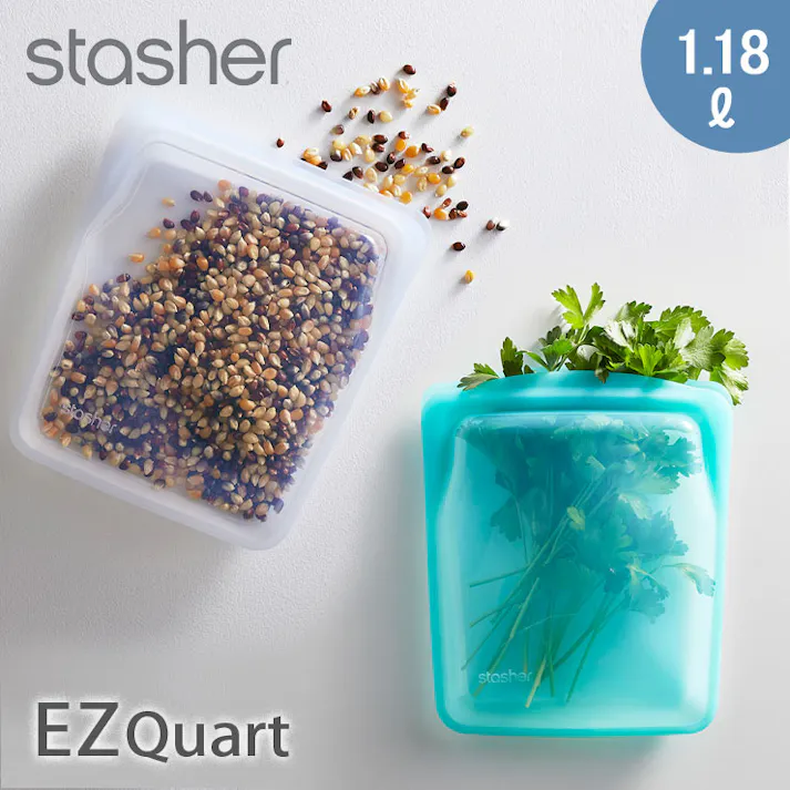 スタッシャー シリコーンバッグ EZクォート stasher EZシリーズ【シリコン 保存袋 保存容器 密閉 オーブン レンジ 食洗機対応 シリコンバッグ フリーザーバッグ ジップバッグ】 アクア