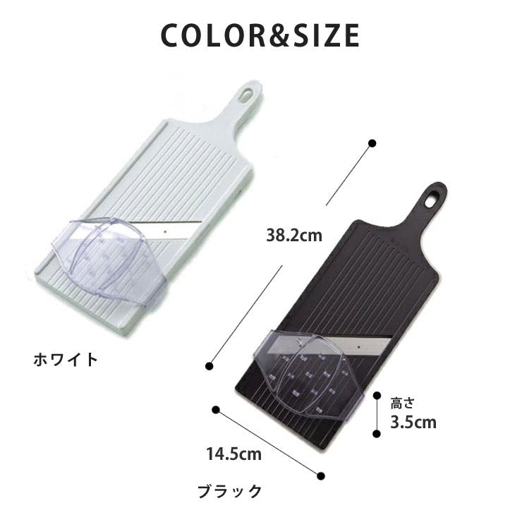 サンクラフト キャベツスライサー ホルダー付き BS-271 AL-58