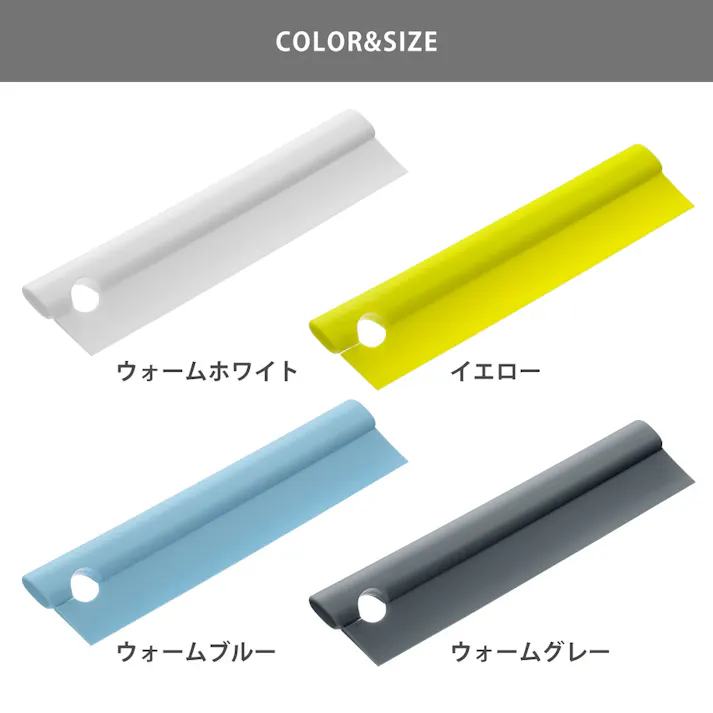 ティディ スキージー tidy Squeegee アッシュコンセプト テラモト【水切りワイパー スクイージー お風呂 バスルーム 鏡 掃除用品 バスグッズ】 ウォームグレー