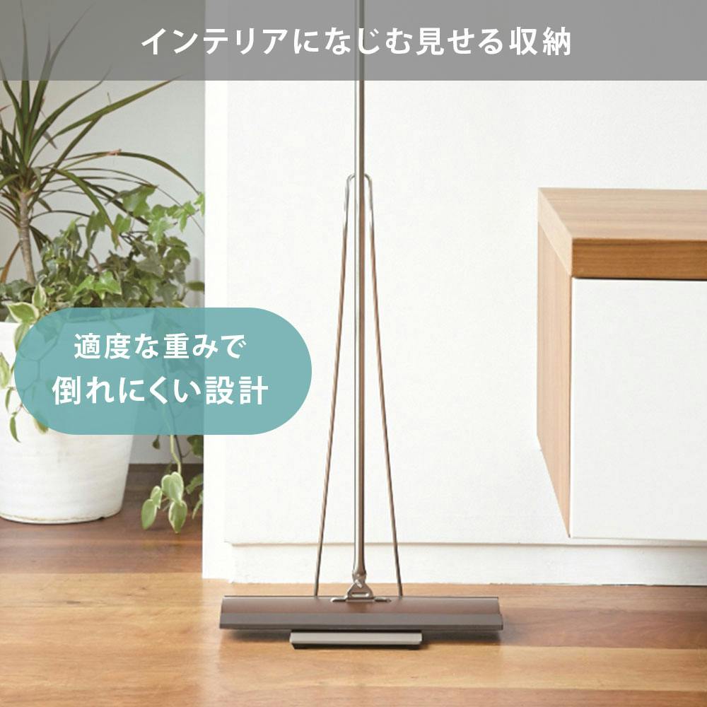 ティディ フロアワイプスタンド tidy FloorwipeStand アッシュ