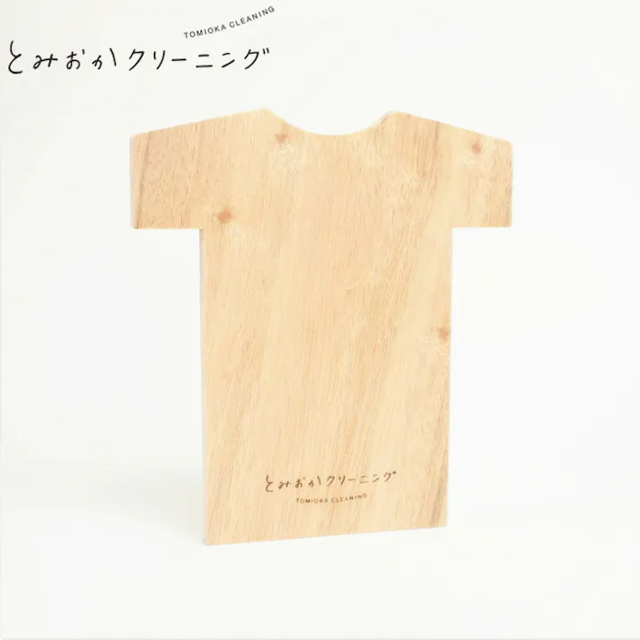 とみおかクリーニング くすのき防虫版 Tシャツ【土佐龍 天然木 タンス 衣装ケース 衣類の防虫 楠木 日用雑貨 日本製】