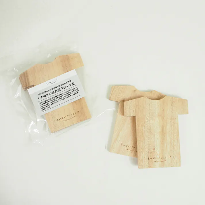 とみおかクリーニング くすのき防虫版 Tシャツ【土佐龍 天然木 タンス 衣装ケース 衣類の防虫 楠木 日用雑貨 日本製】