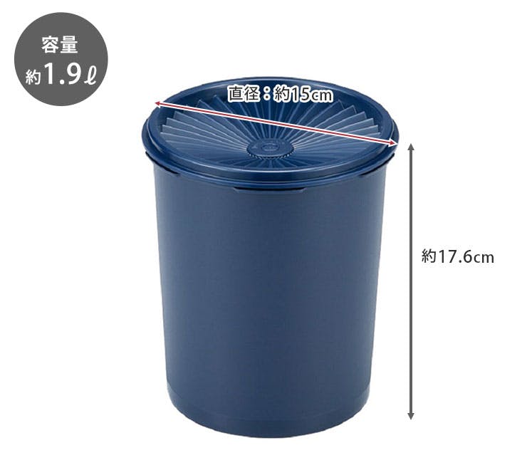 まとめて2個 Tupperware タッパーウェア ジャイアントの通販 by