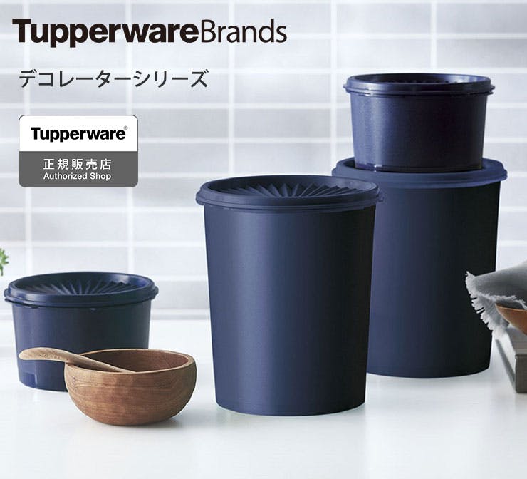 タッパー グランプリデコレーター L 2750ml B0118 Tupperware タッパー グランプリデコレーター L 2750ml B0118 Tupperware