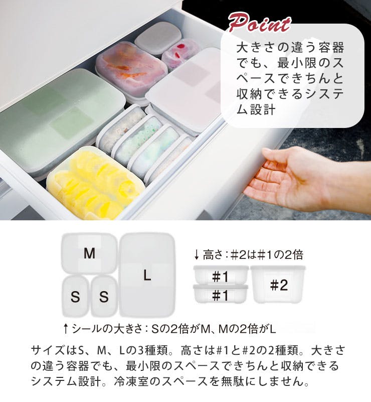 タッパー フリーザーメイト M #2 深型 2個セット 700ml B0128 Tupperware タッパーウェア 【冷凍 保存容器 液体 小分け  セット 密封容器 フリージング 容器】 | 保存容器 | ホームセンター通販【カインズ】