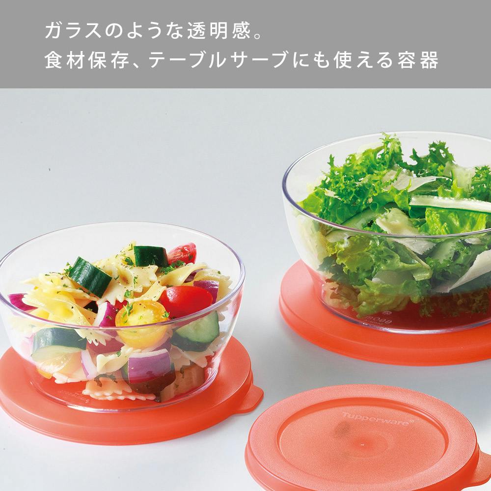 タッパー クリスタルディッシュ SML ギフト 3個セット Tupperware タッパーウェア B1144-00 【保存容器 セット 密封容器  プラスチック サラダボウル デザート 容器 シール容器 密閉 正規販売店】 | 保存容器 | ホームセンター通販【カインズ】