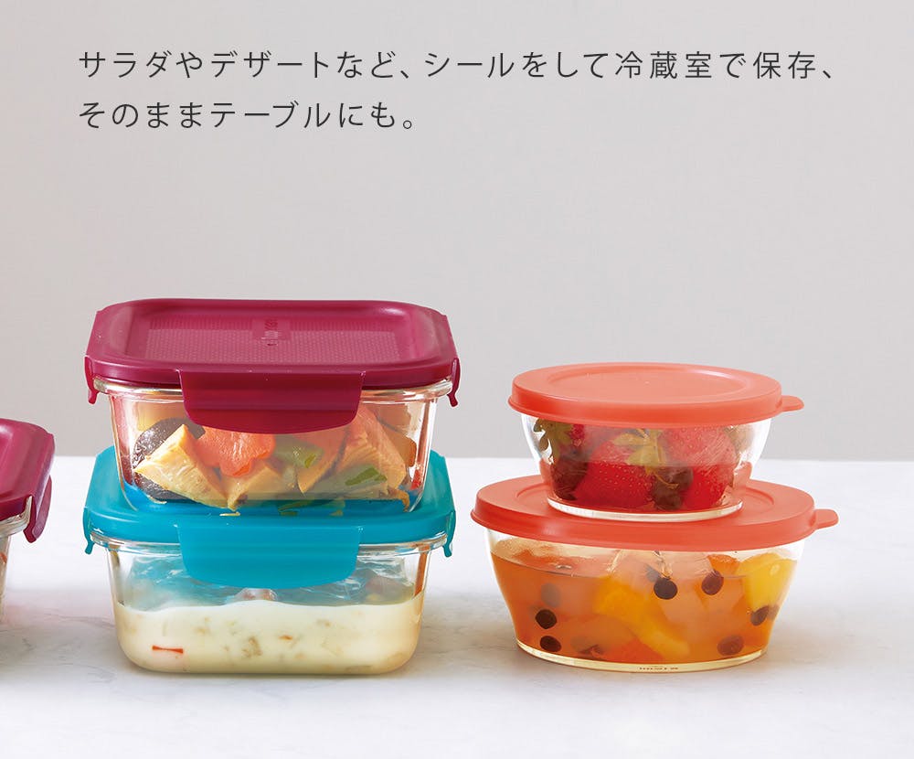 タッパー クリスタルディッシュ SML ギフト 3個セット Tupperware タッパーウェア B1144-00 【保存容器 セット 密封容器  プラスチック サラダボウル デザート 容器 シール容器 密閉 正規販売店】 | 保存容器 通販 | ホームセンターのカインズ