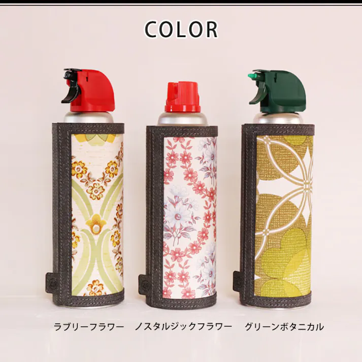 WPB 殺虫剤スプレー缶カバー ウォールペーパー メール便【殺虫剤スプレー カバー ウォールペーパー】 ノスタルジックフラワー