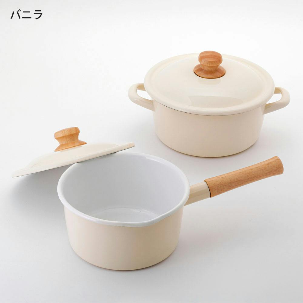 富士ホーロー BMS ビームス シンプル 片手鍋 18cm&両手鍋 20cm セット