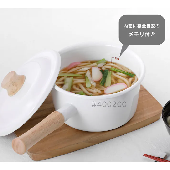 富士ホーロー コットンプラス 18cmソースパン 蓋付き ガス火 IH対応 CTP-18S Cotton Plus コットンプラスシリーズ【琺瑯 片手鍋 ホーロー鍋 琺瑯鍋 離乳食 調理器具 IH200V】 パープル