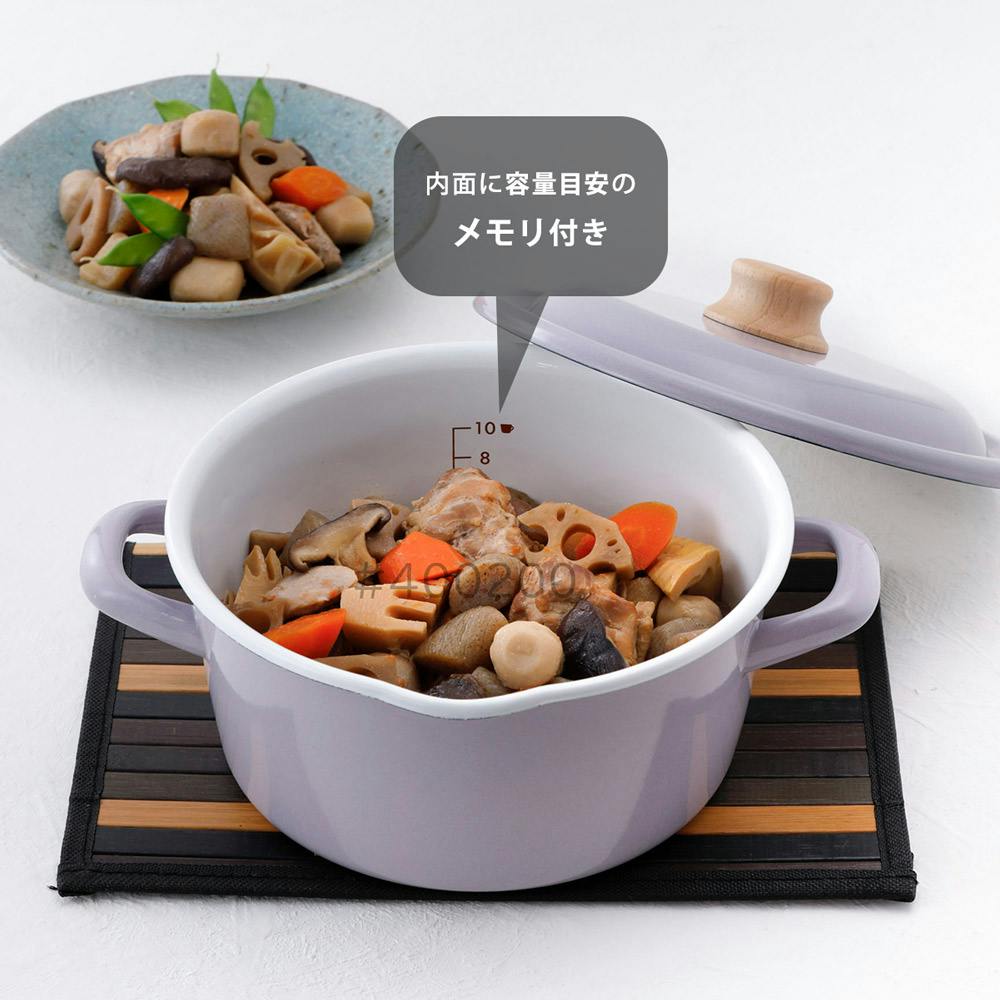 富士ホーロー コットンプラス 20cmキャセロール 蓋付き ガス火