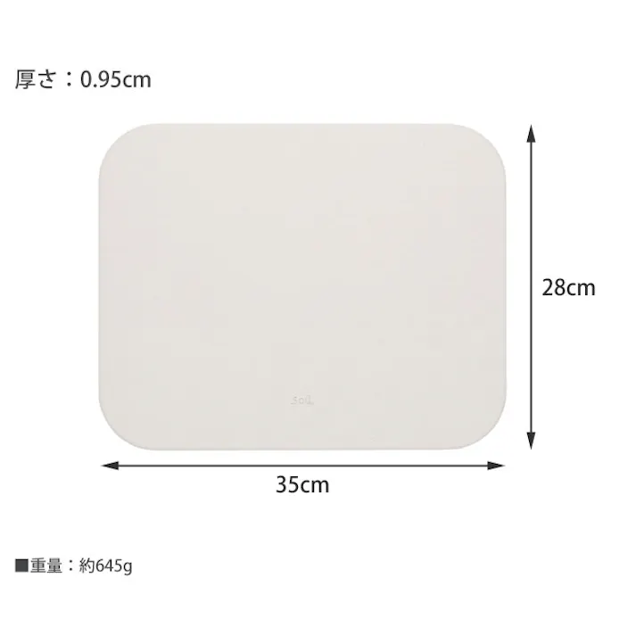 soil ソイル バスマット ライト S 珪藻土 B404 イスルギ【洗面所 マット 速乾 吸水 珪藻土バスマット 足ふきマット 足拭きマット 日本製 国産】