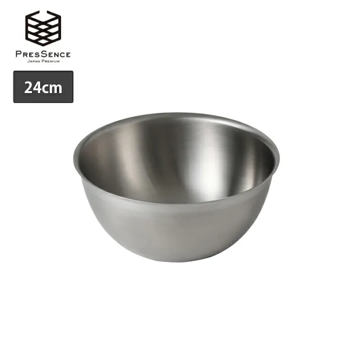 プレッセンス 基本のボウル 24cm 18-8ステンレス PRESSENCE 11992327【調理ツール 下ごしらえ ボール 日本製】