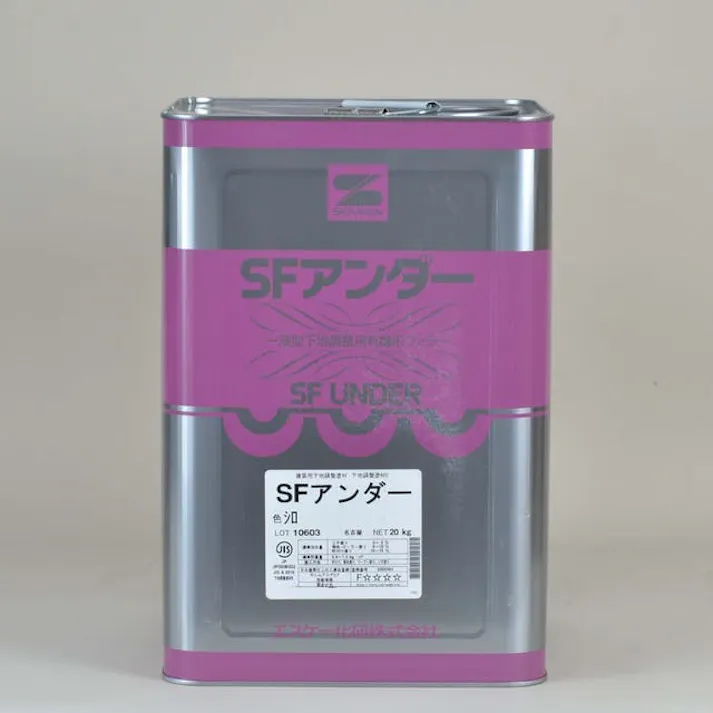 エスケー化研 SFアンダー 白(エアレス用) 20Kg