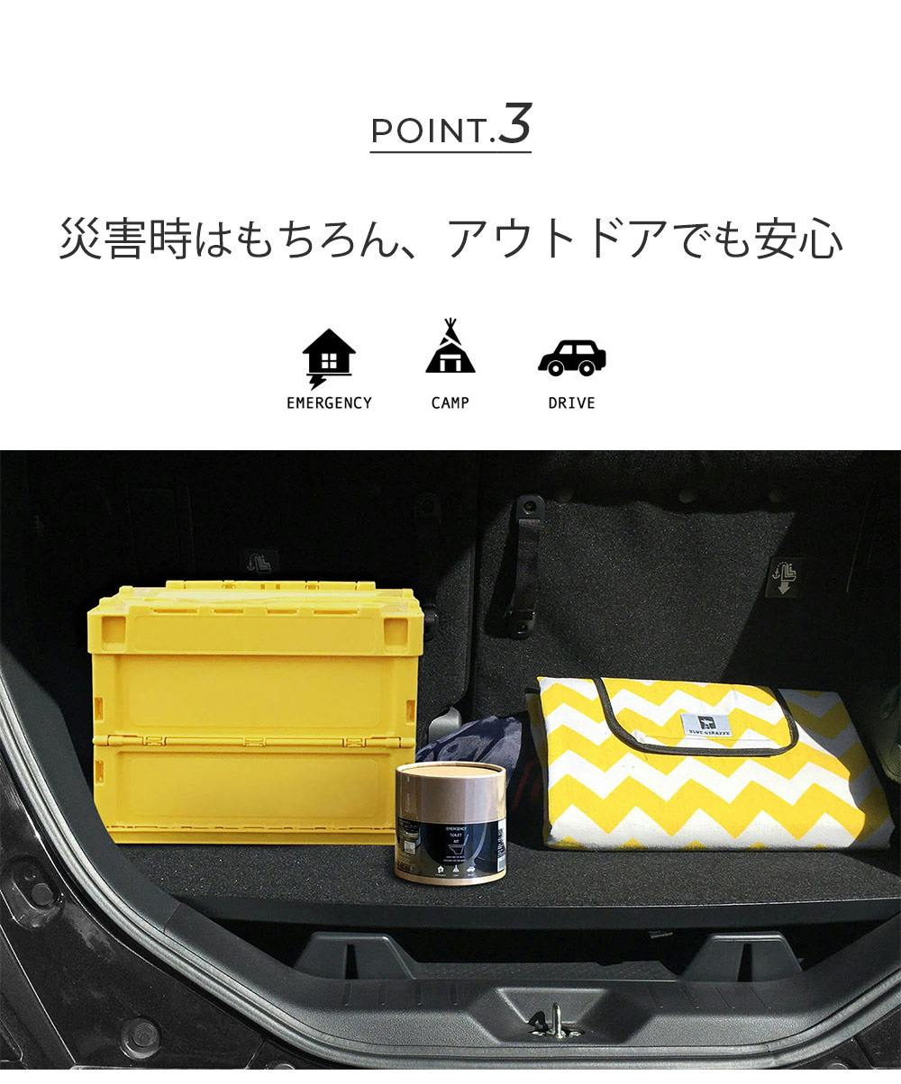 簡易トイレ 防災 災害用 簡易トイレ 10個セット 600回非常用トイレ2235 緊急用トイレキット 10個入 東洋ケース ETK-01【簡易トイレ 凝固